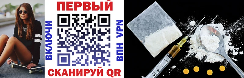 Amphetamine 98% Ачхой-Мартан