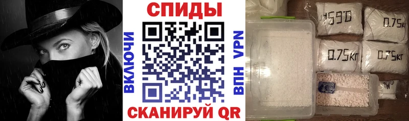 Амфетамин 98% Ачхой-Мартан