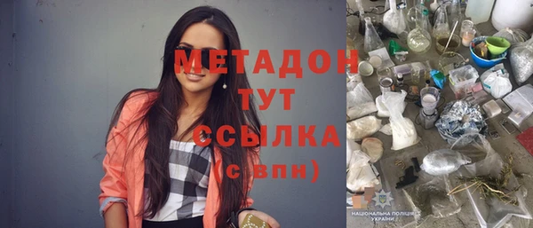 дурь Алзамай