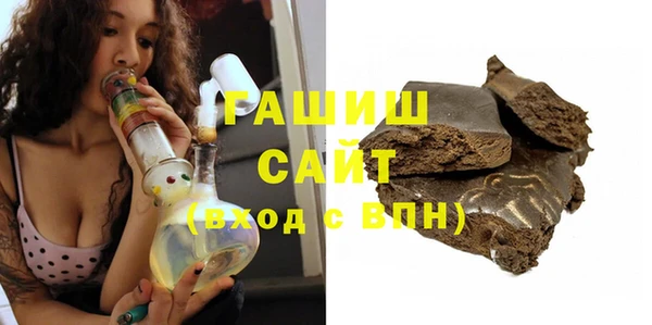 дурь Алзамай