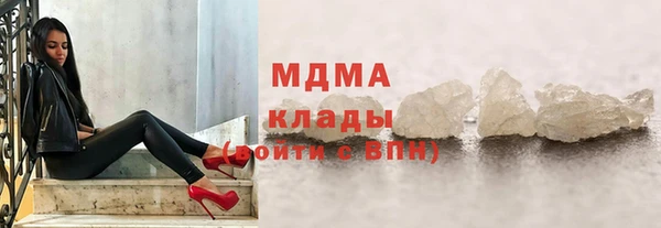 дурь Алзамай