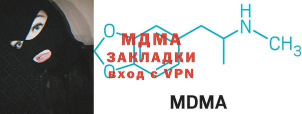 СК Алексин