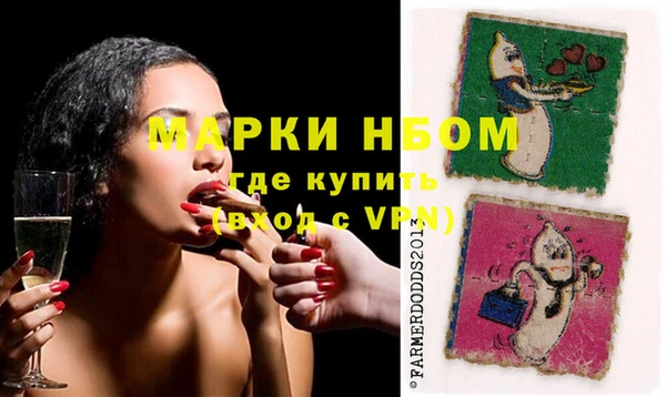 дурь Алзамай
