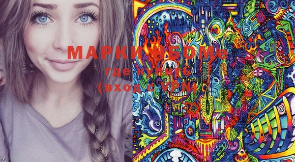 дурь Алзамай