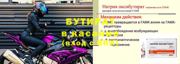 СК Алексин