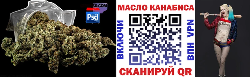 KRAKEN ТОР  Ачхой-Мартан  Дистиллят ТГК THC oil  где найти  